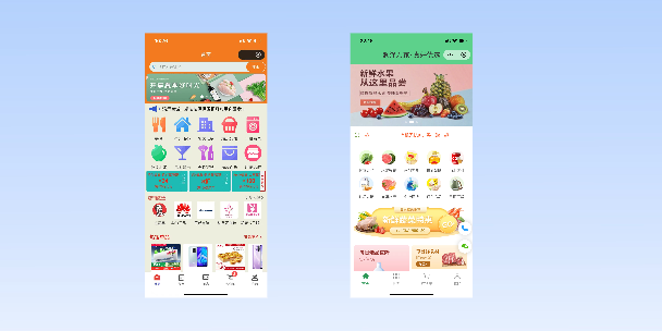 洛阳单店店铺商城