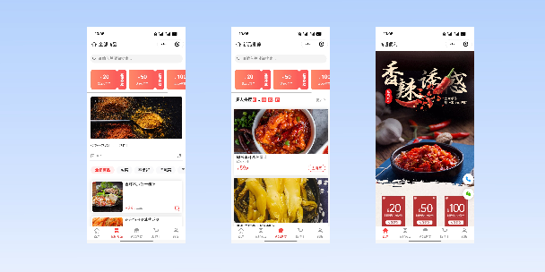 洛阳商超便利商城